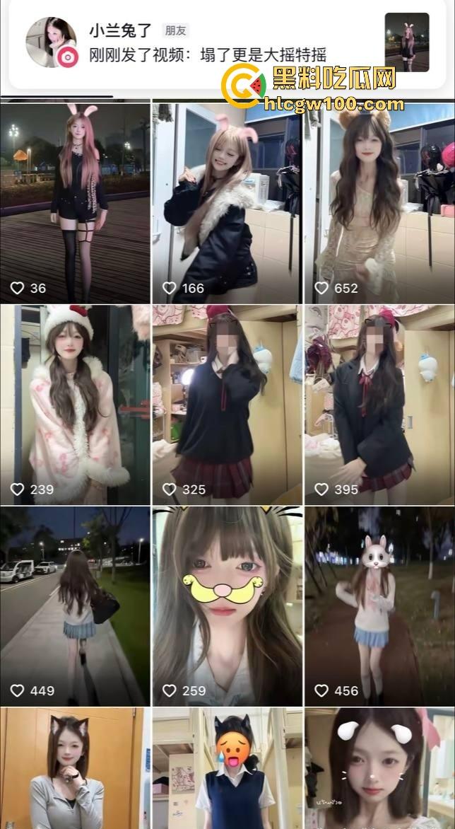 四川宜宾21岁清纯甜妹『 李东兰』深夜反差爆发,宿舍丝袜裹腿抖奶叫主人,还粉粉嫩嫩掰逼拍给你看骚B!