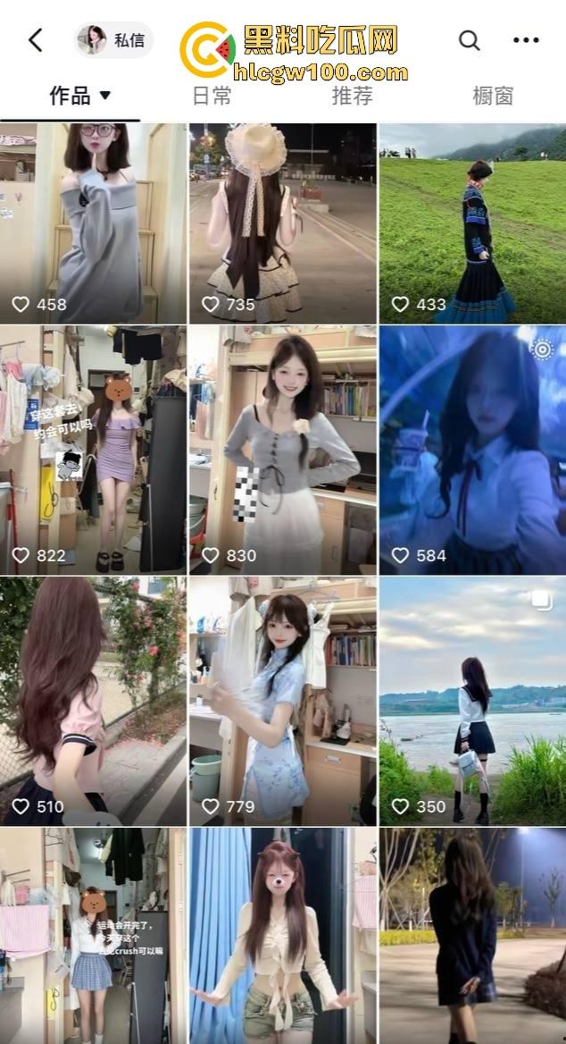 四川宜宾21岁清纯甜妹『 李东兰』深夜反差爆发,宿舍丝袜裹腿抖奶叫主人,还粉粉嫩嫩掰逼拍给你看骚B!