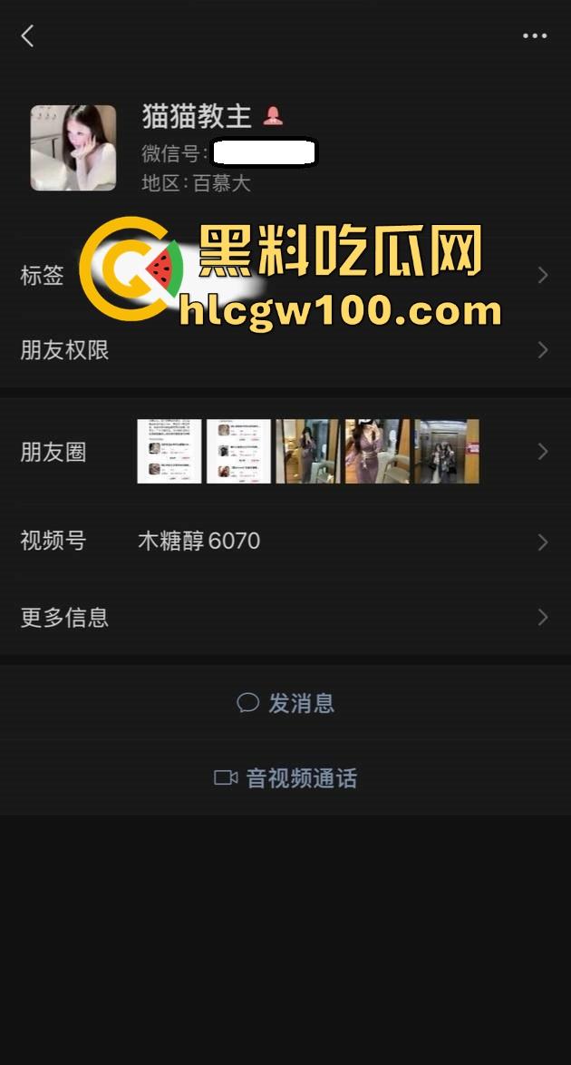 四川宜宾21岁清纯甜妹『 李东兰』深夜反差爆发,宿舍丝袜裹腿抖奶叫主人,还粉粉嫩嫩掰逼拍给你看骚B!
