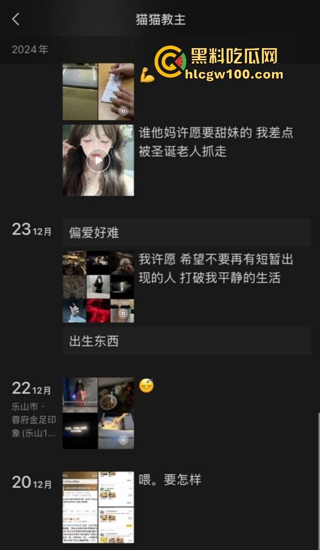 四川宜宾21岁清纯甜妹『 李东兰』深夜反差爆发,宿舍丝袜裹腿抖奶叫主人,还粉粉嫩嫩掰逼拍给你看骚B!