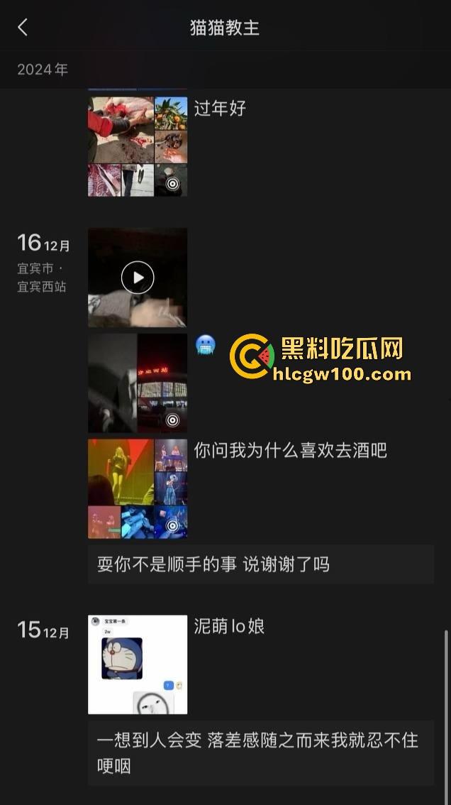 四川宜宾21岁清纯甜妹『 李东兰』深夜反差爆发,宿舍丝袜裹腿抖奶叫主人,还粉粉嫩嫩掰逼拍给你看骚B!