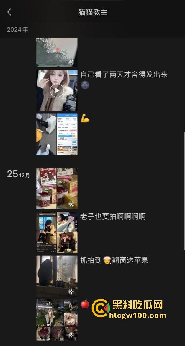 四川宜宾21岁清纯甜妹『 李东兰』深夜反差爆发,宿舍丝袜裹腿抖奶叫主人,还粉粉嫩嫩掰逼拍给你看骚B!