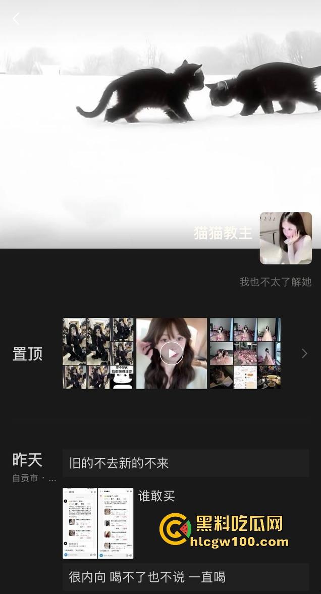 四川宜宾21岁清纯甜妹『 李东兰』深夜反差爆发,宿舍丝袜裹腿抖奶叫主人,还粉粉嫩嫩掰逼拍给你看骚B!