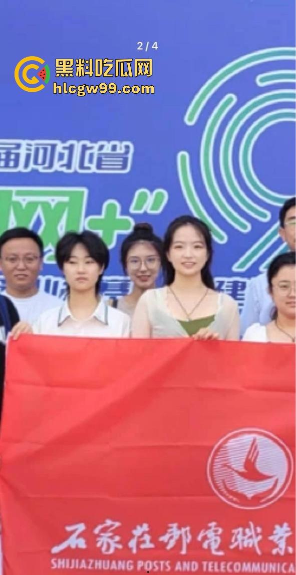 石家庄邮电职业技术学院讲师【张晓】反差炸裂,探探上发骚钓男人,讲台上斯文,软件上骚得停不下来!