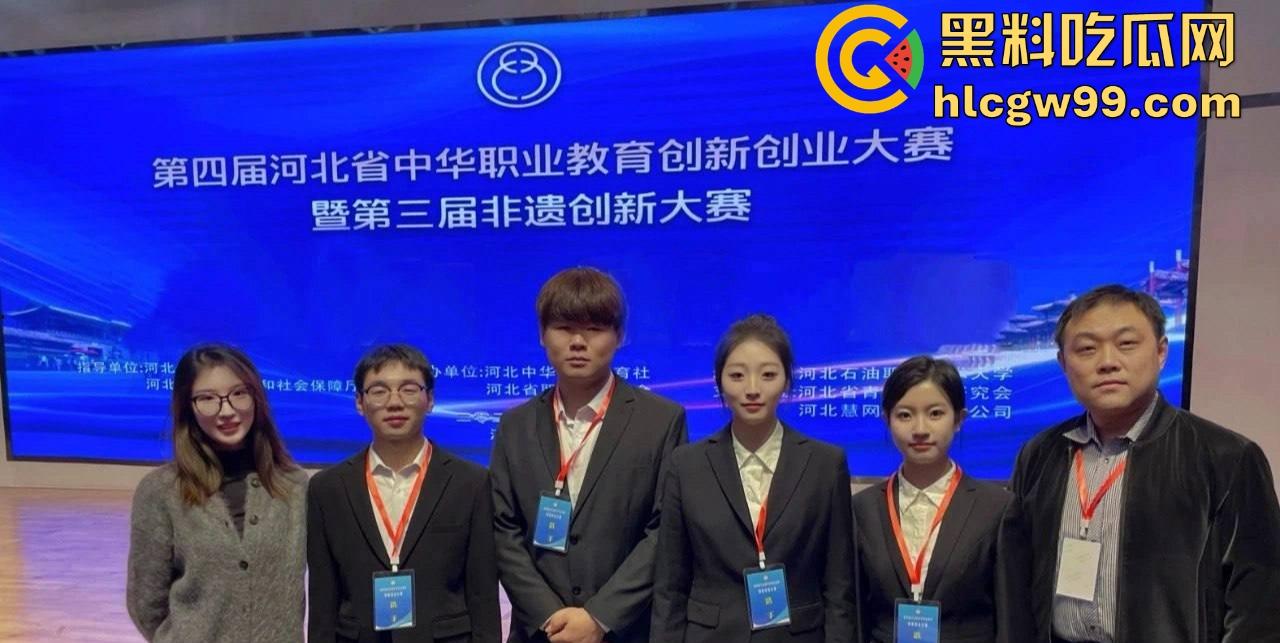 石家庄邮电职业技术学院讲师【张晓】反差炸裂,探探上发骚钓男人,讲台上斯文,软件上骚得停不下来!