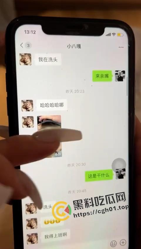 山东普斯轻奢酒店红内裤男用女友电话订酒店 捉奸最新流出高清完整版 堪称导演剪辑版 这也太抽象了