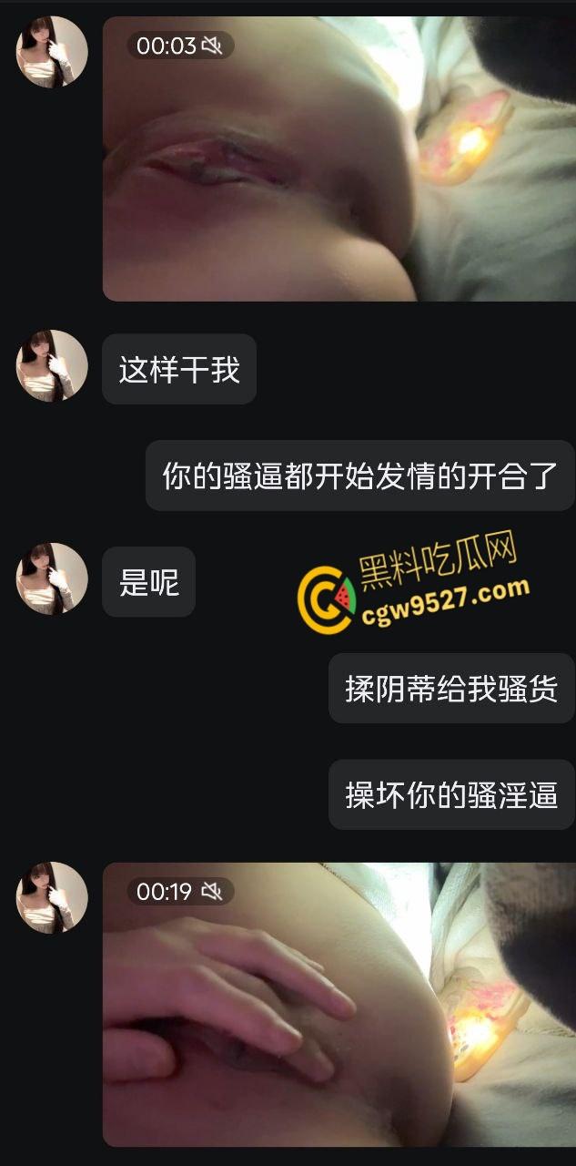 极品巨乳高三卫校女生，在宿舍偷偷自慰揉奶，偷感十足小小年纪就玩的这么刺激，嫩逼太欠操了 !