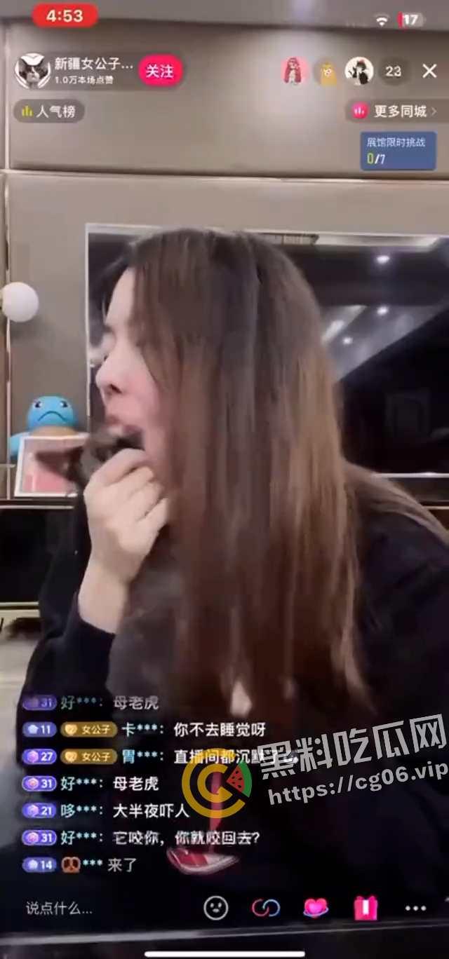 直播无下限 网红直播当场吃猫 骨头嘎嘎响 小猫一直惨叫 事后说自己只是喝醉了 遭央视点名批评 现场视频完整版
