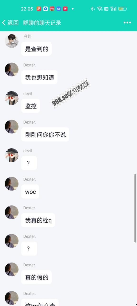 湖州市第一中学食堂门事件:食堂小哥往砂锅里面射精 并且多次骚扰女同学