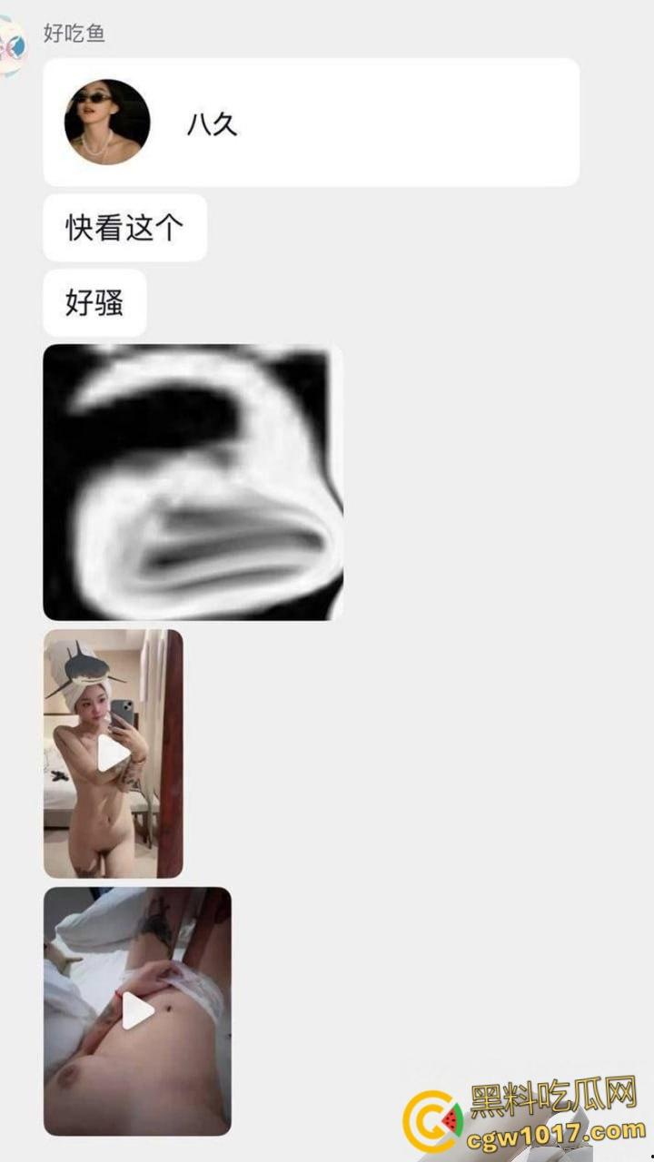 山西临汾高颜值网红【八九】,金主定制自慰视频流出,对镜全裸脱衣自拍,纤指狂扣粉嫩骚逼,反差母狗呻吟销魂!