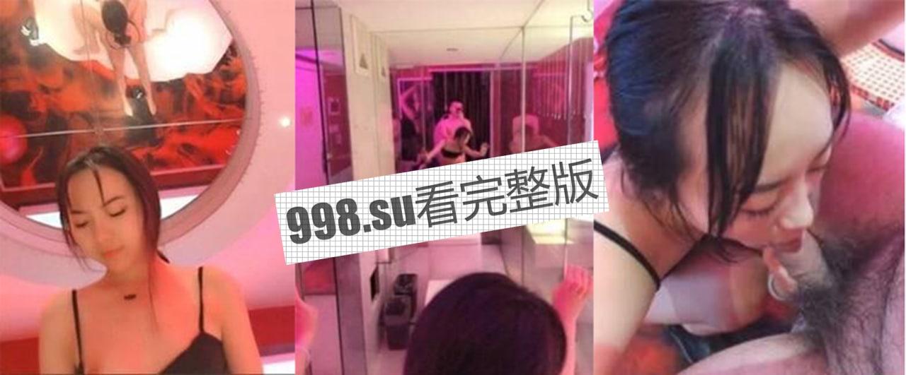 安徽池州瓜友请注意!!!反差婊王媛媛不健康自拍爆炸流出