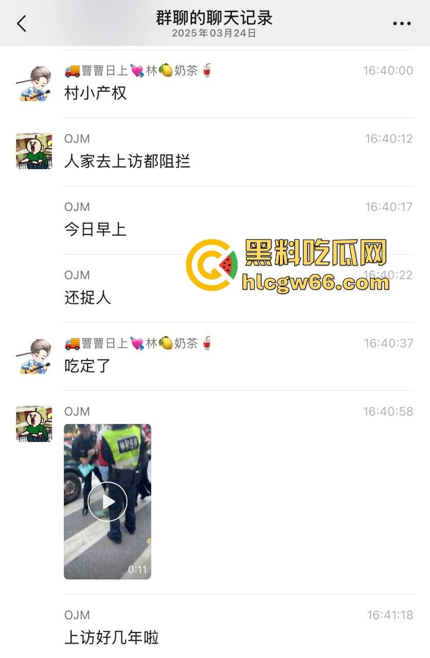 广州林和村回迁十年毛都有,拆迁合同写得好听,房产证没影,钱早被贪官贪得干干净净咯!