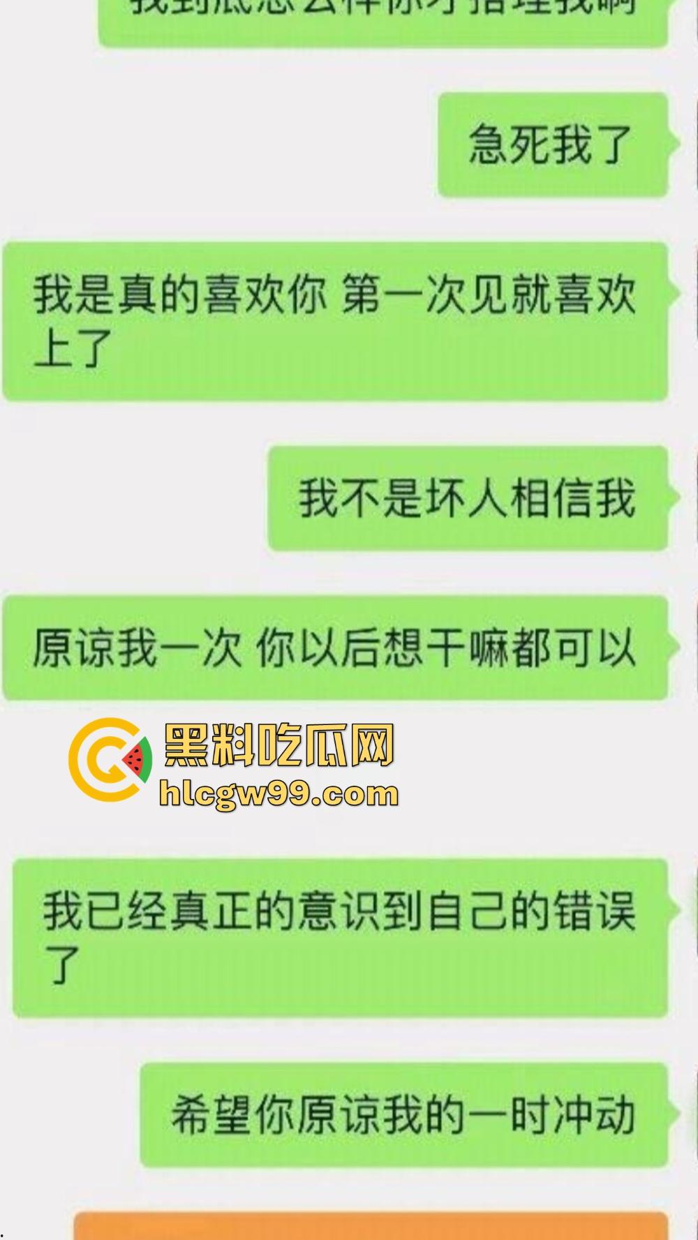 大神强奸美女邻居,NTR少妇当着孩子面娇喘求饶,誓不让老公再碰,声称老公是个废物只为做我的吞精工具!