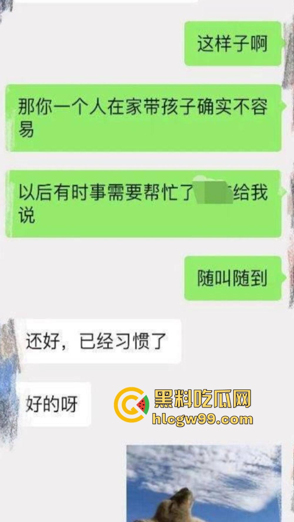 大神强奸美女邻居,NTR少妇当着孩子面娇喘求饶,誓不让老公再碰,声称老公是个废物只为做我的吞精工具!