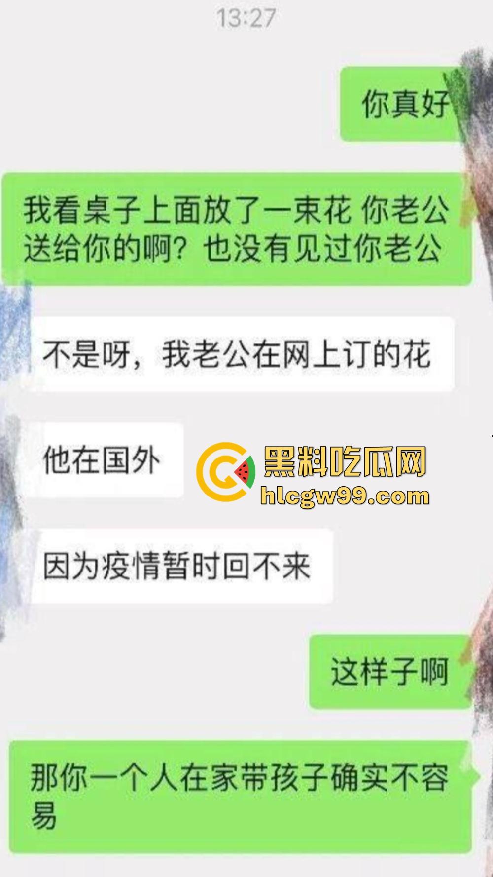 大神强奸美女邻居,NTR少妇当着孩子面娇喘求饶,誓不让老公再碰,声称老公是个废物只为做我的吞精工具!
