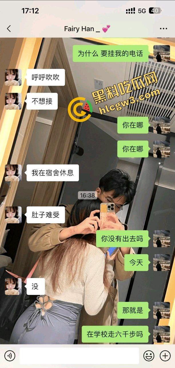 四川现代职业学院反差婊贱逼货『韩爱伊』异地恋周末约炮单男 男友查岗曝光骚逼上位!原创独家流出!