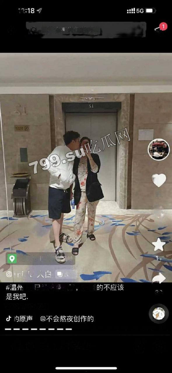 唐山花店老板娘后续 玉田花店老板娘 真实身份被曝光 已和老公有 2 孩!PUA 男主抛弃未婚妻