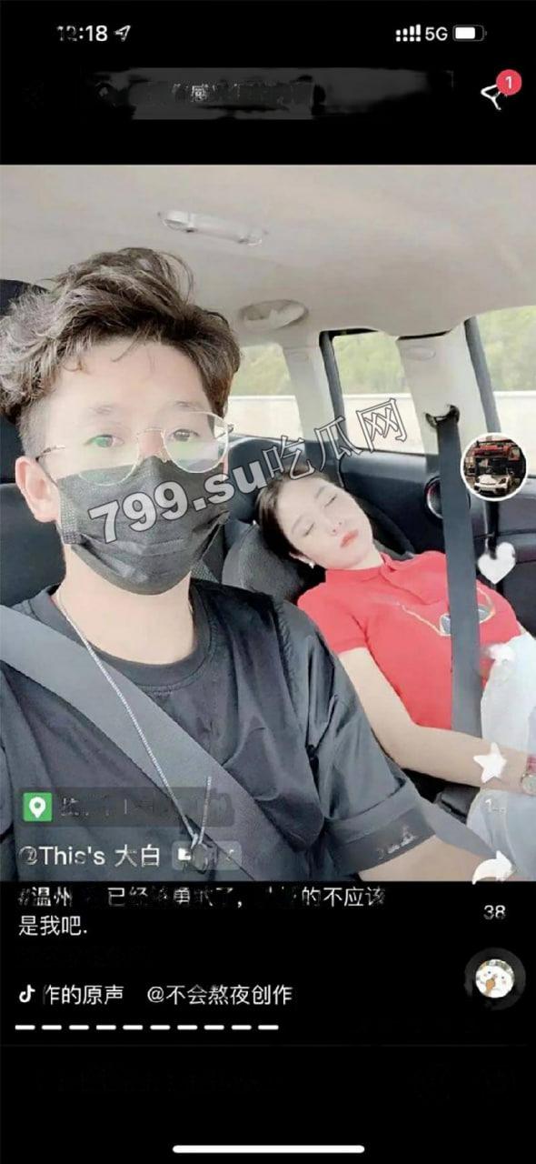 唐山花店老板娘后续 玉田花店老板娘 真实身份被曝光 已和老公有 2 孩!PUA 男主抛弃未婚妻