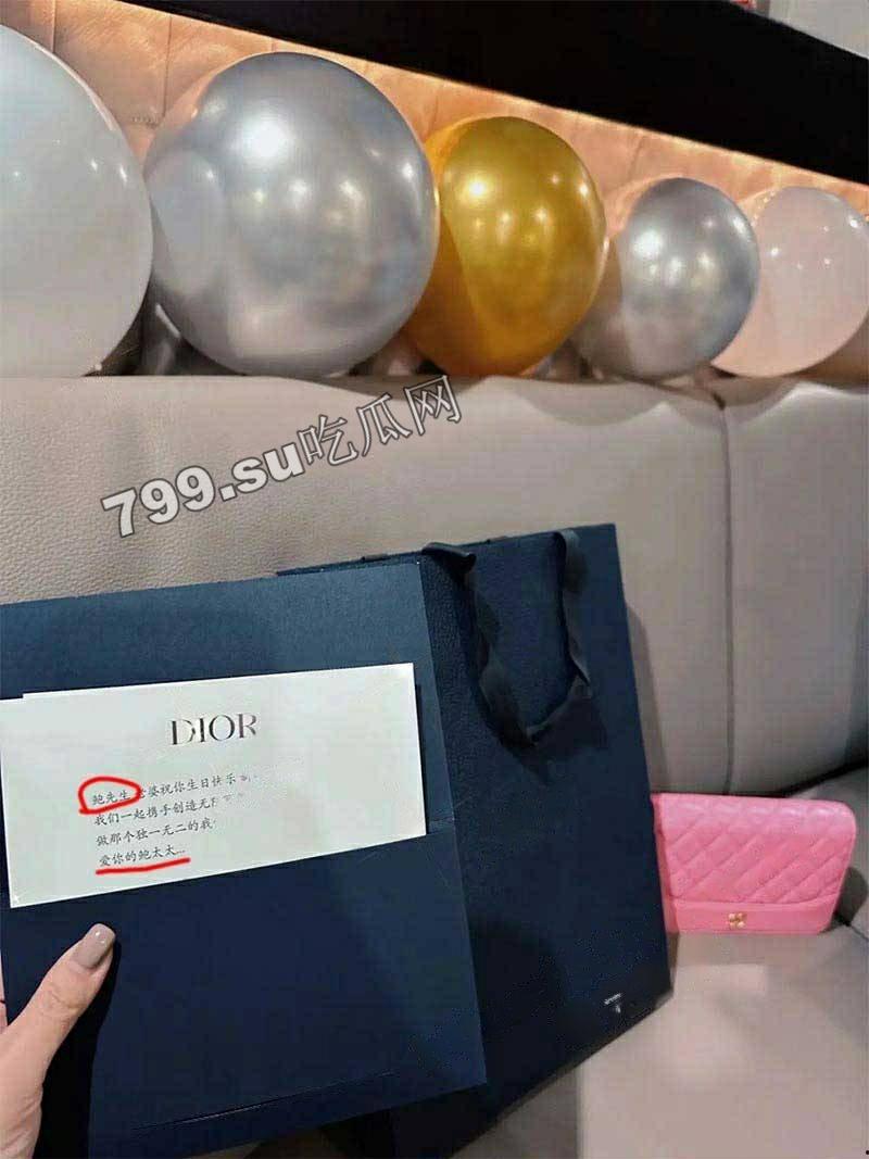 唐山花店老板娘后续 玉田花店老板娘 真实身份被曝光 已和老公有 2 孩!PUA 男主抛弃未婚妻