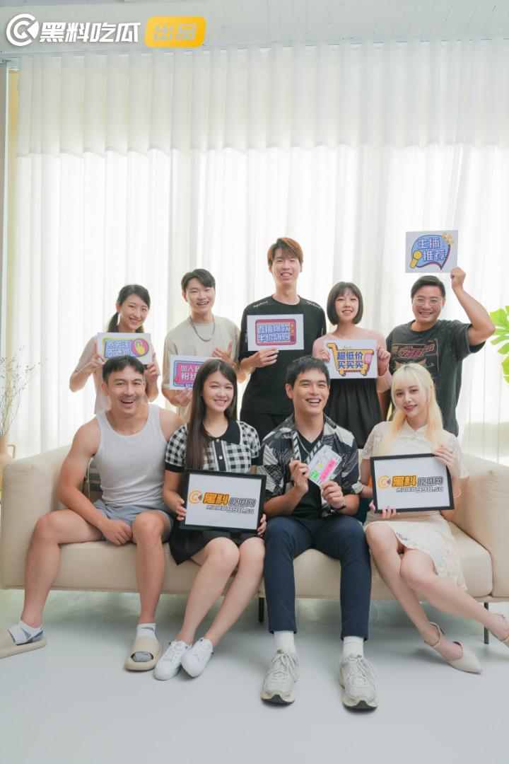 黑料吃瓜网出品-原创短剧《疯狂小杨哥》即将11/1号上线!预告+花絮抢先看!