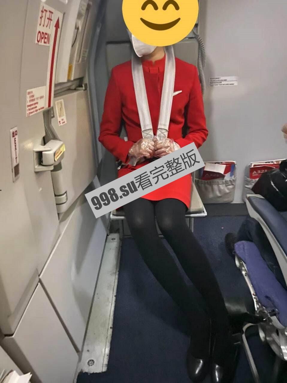 川航泄密 正经空姐私下是个喜欢被调教的小母狗