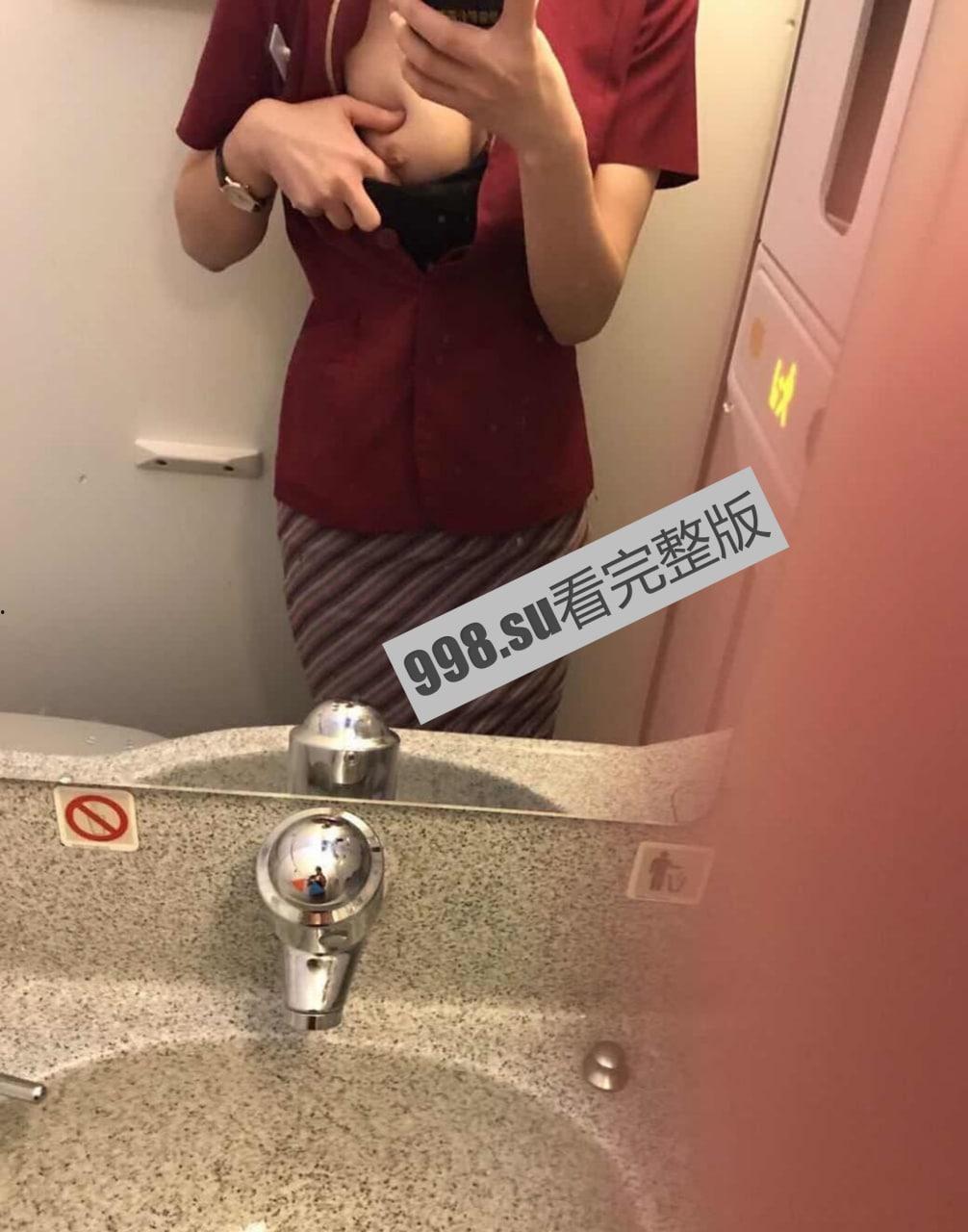 川航泄密 正经空姐私下是个喜欢被调教的小母狗