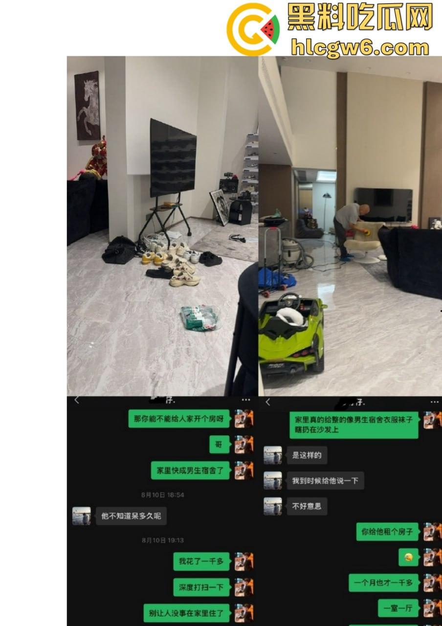 抖音百万网红『李嘉欣』怒撕人渣老公 婚前装好人婚后成约炮狂魔 冷暴力PUA妈宝男全面上线 离婚还要网爆女主逼疯!