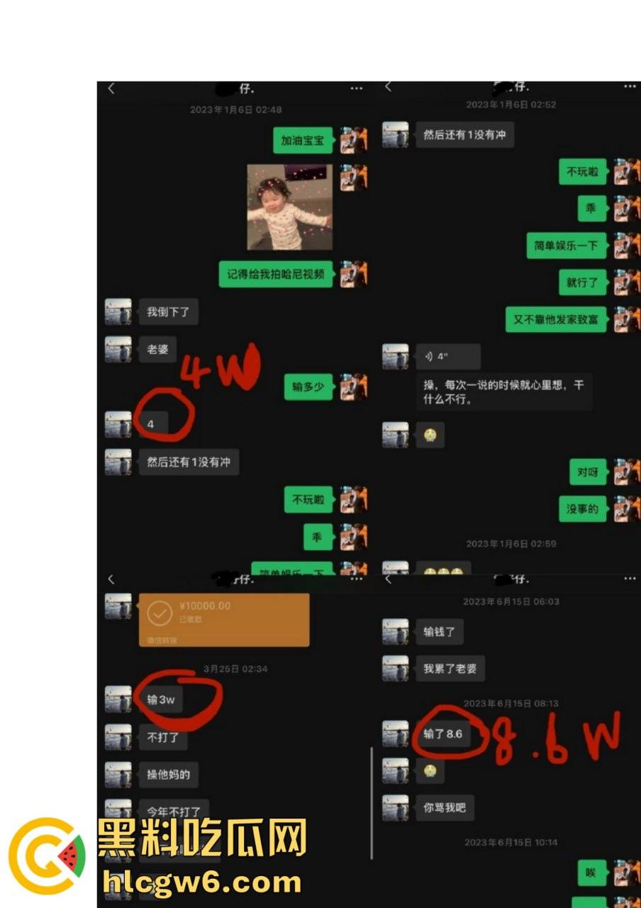 抖音百万网红『李嘉欣』怒撕人渣老公 婚前装好人婚后成约炮狂魔 冷暴力PUA妈宝男全面上线 离婚还要网爆女主逼疯!