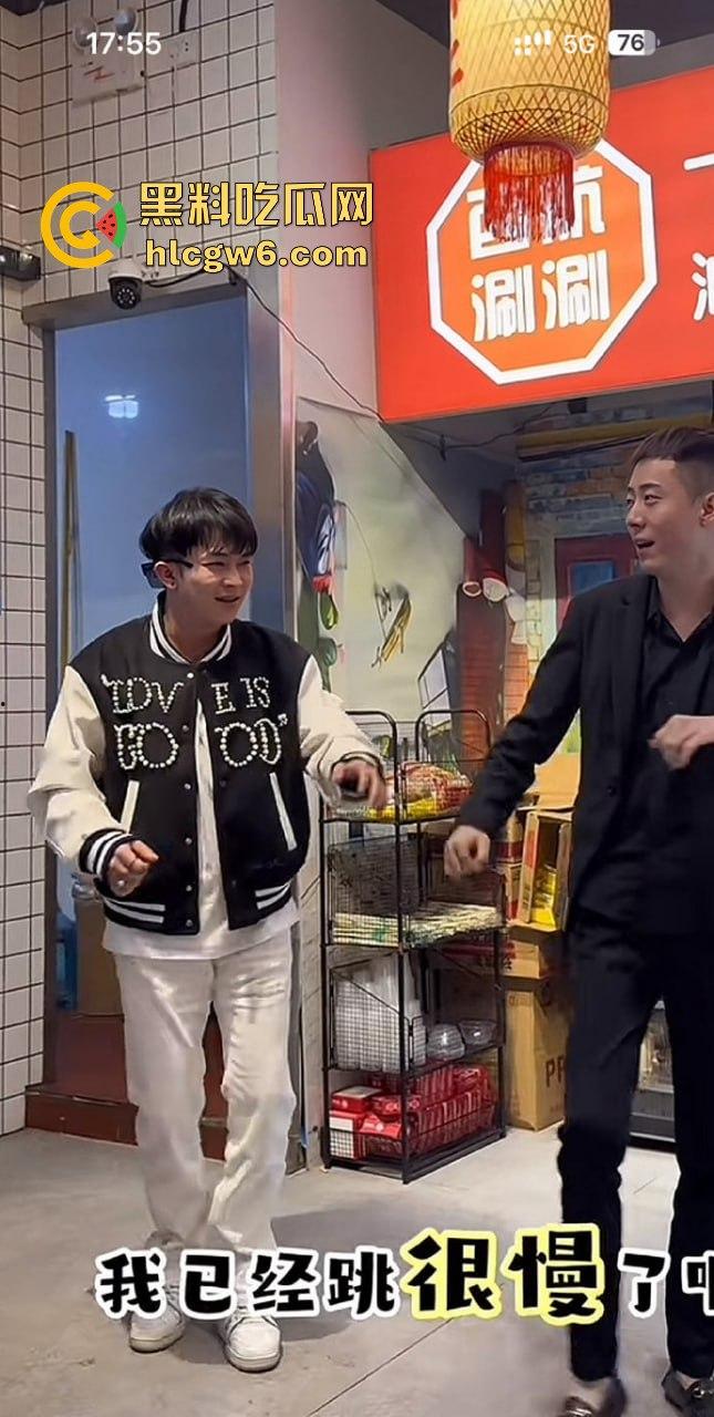 抖音百万网红『李嘉欣』怒撕人渣老公 婚前装好人婚后成约炮狂魔 冷暴力PUA妈宝男全面上线 离婚还要网爆女主逼疯!