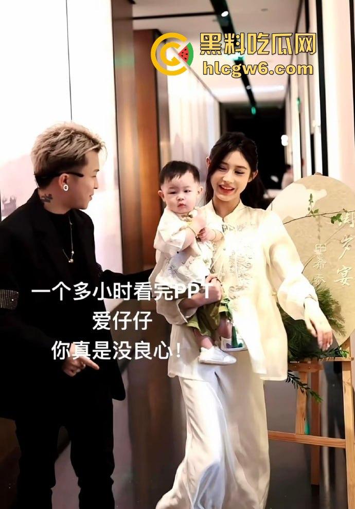 抖音百万网红『李嘉欣』怒撕人渣老公 婚前装好人婚后成约炮狂魔 冷暴力PUA妈宝男全面上线 离婚还要网爆女主逼疯!