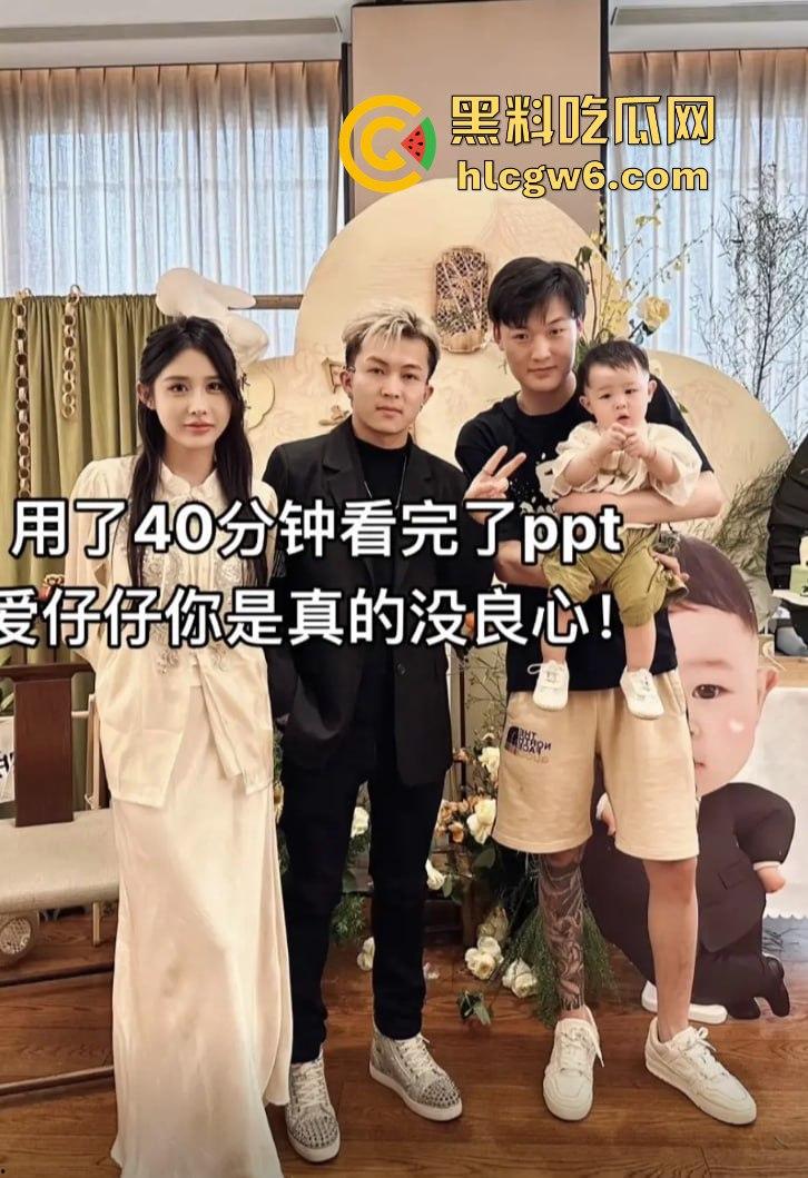 抖音百万网红『李嘉欣』怒撕人渣老公 婚前装好人婚后成约炮狂魔 冷暴力PUA妈宝男全面上线 离婚还要网爆女主逼疯!