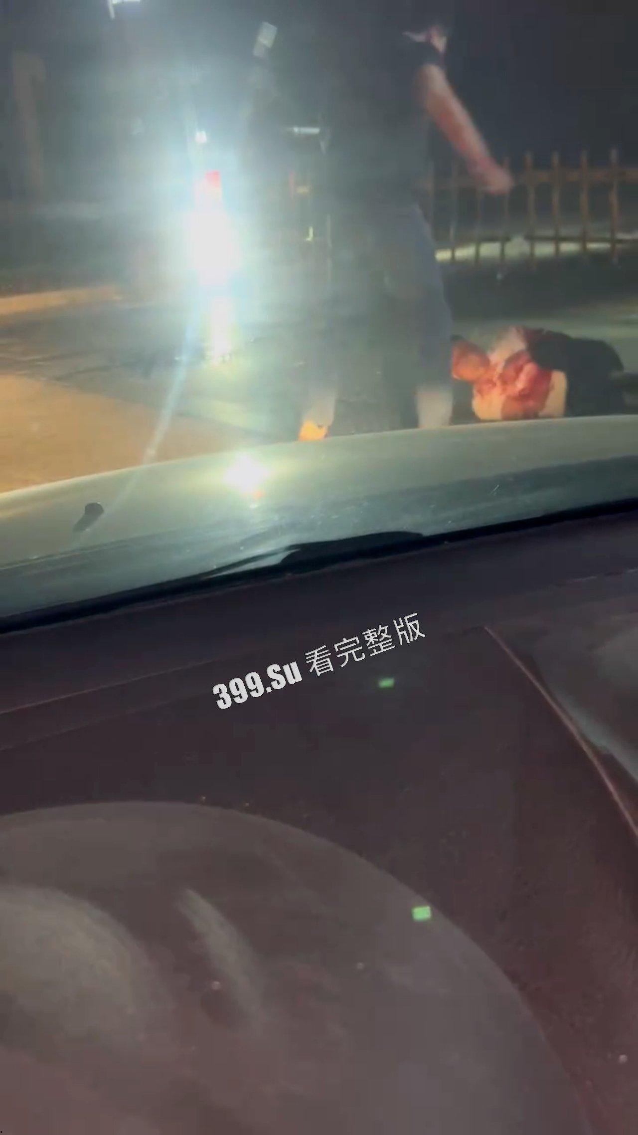 仇杀现场合集 戾气都太重了（二）