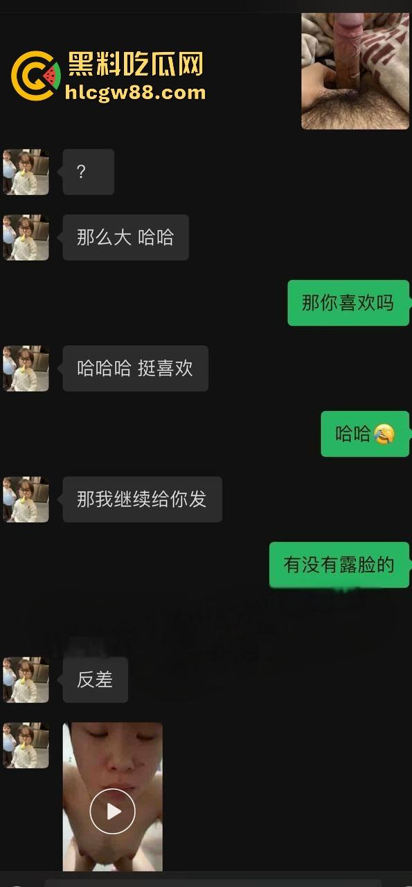 河南洛阳反差母狗【孙然敏】20岁自曝睡过30多人,长得美艳身经百战技艺超群,下体黑得像墨!