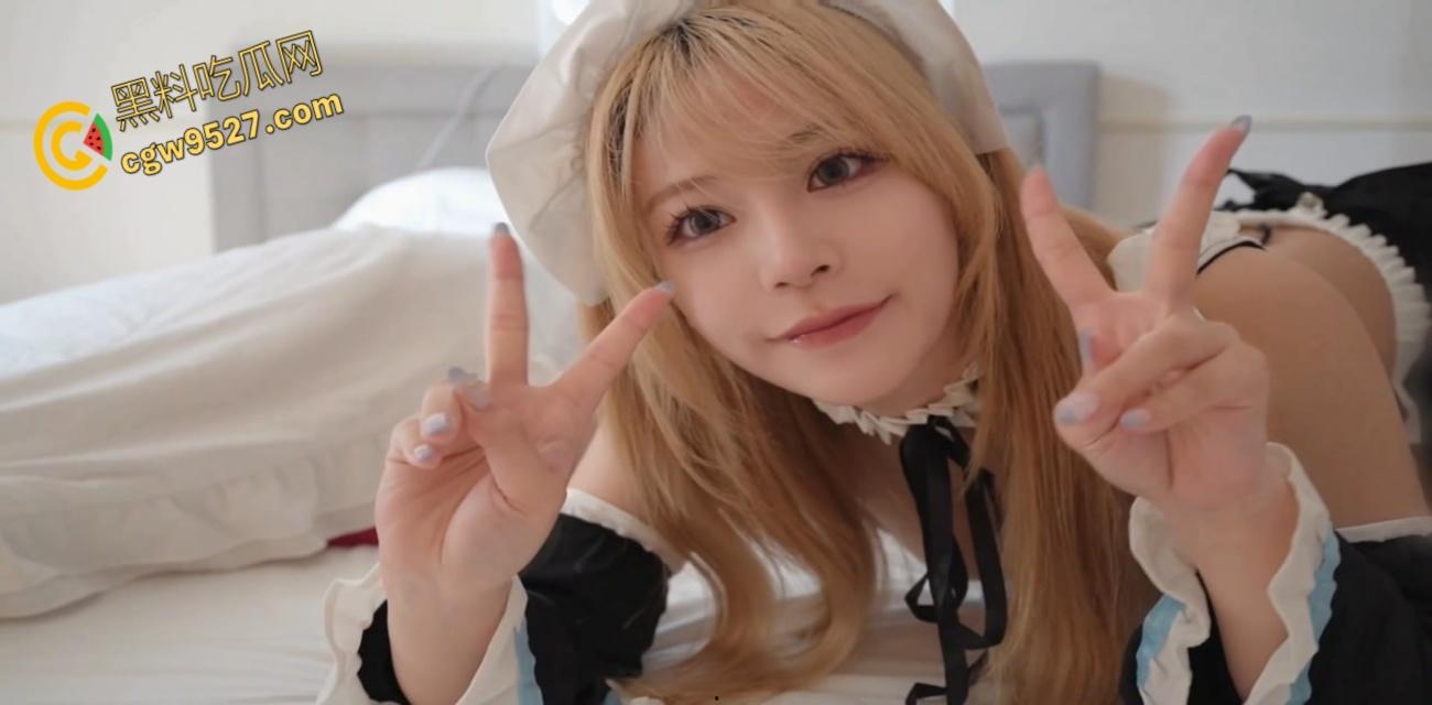 Myfans极品樱花妹【Ycancan】，女仆主动舔屌服务，舌头跟电动小马达似的，男友视角看小母狗淫态！