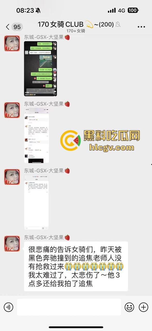 北四环惊现悲剧！奔驰疑似斗气车酿祸，街拍摄影师拐角拍照惨遭撞死！
