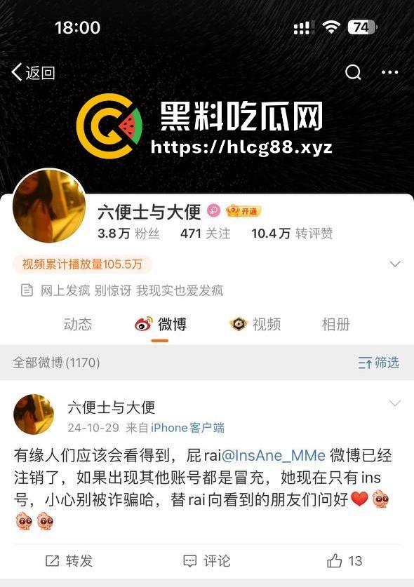 广西省柳州极品福利姬【黄雅琪】性爱视频曝光，清纯可爱极致反差，人体圈元老名不虚传。
