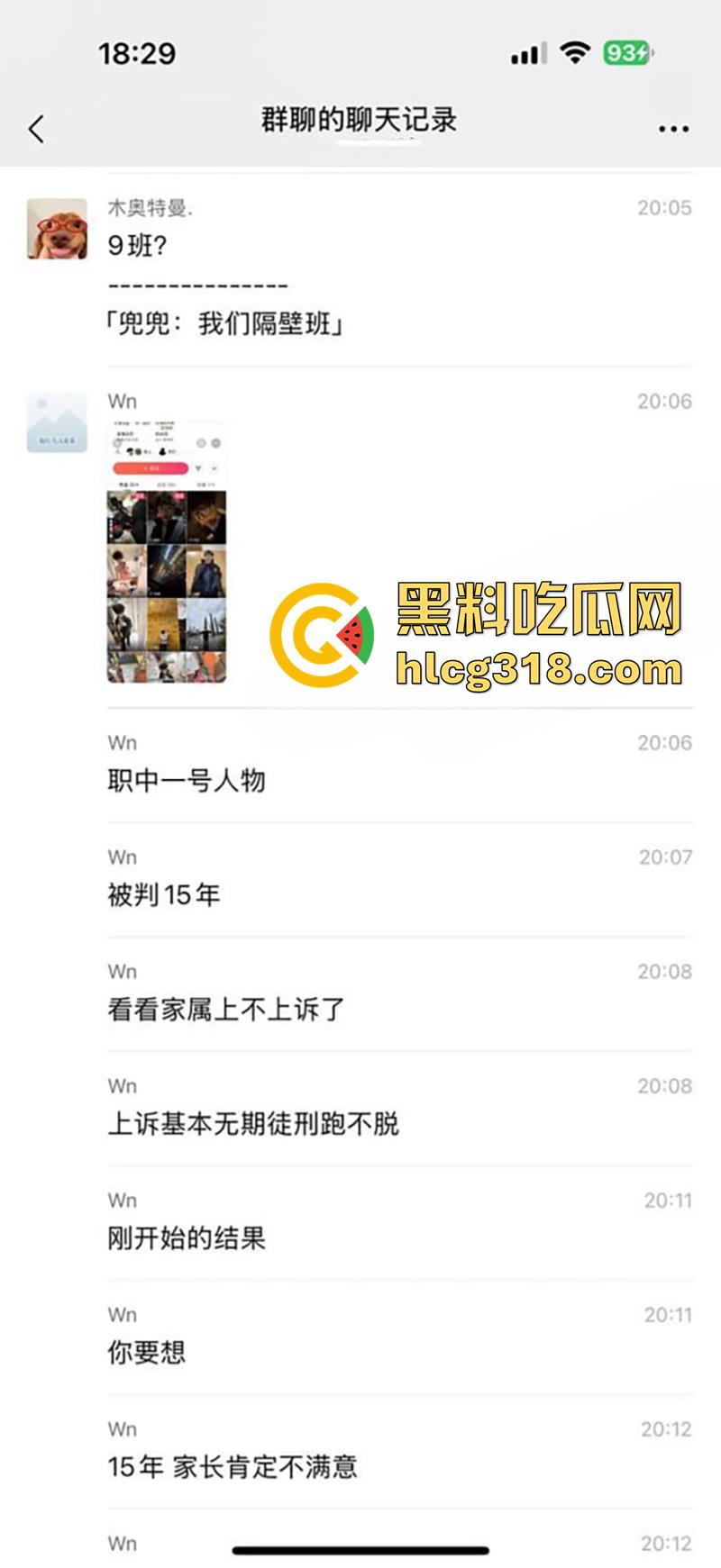 因爱生恨怒捅女友20多刀,四川广元职高小伙唐强,因女友出轨化身刀仔,手机录下女友倒在血泊中!