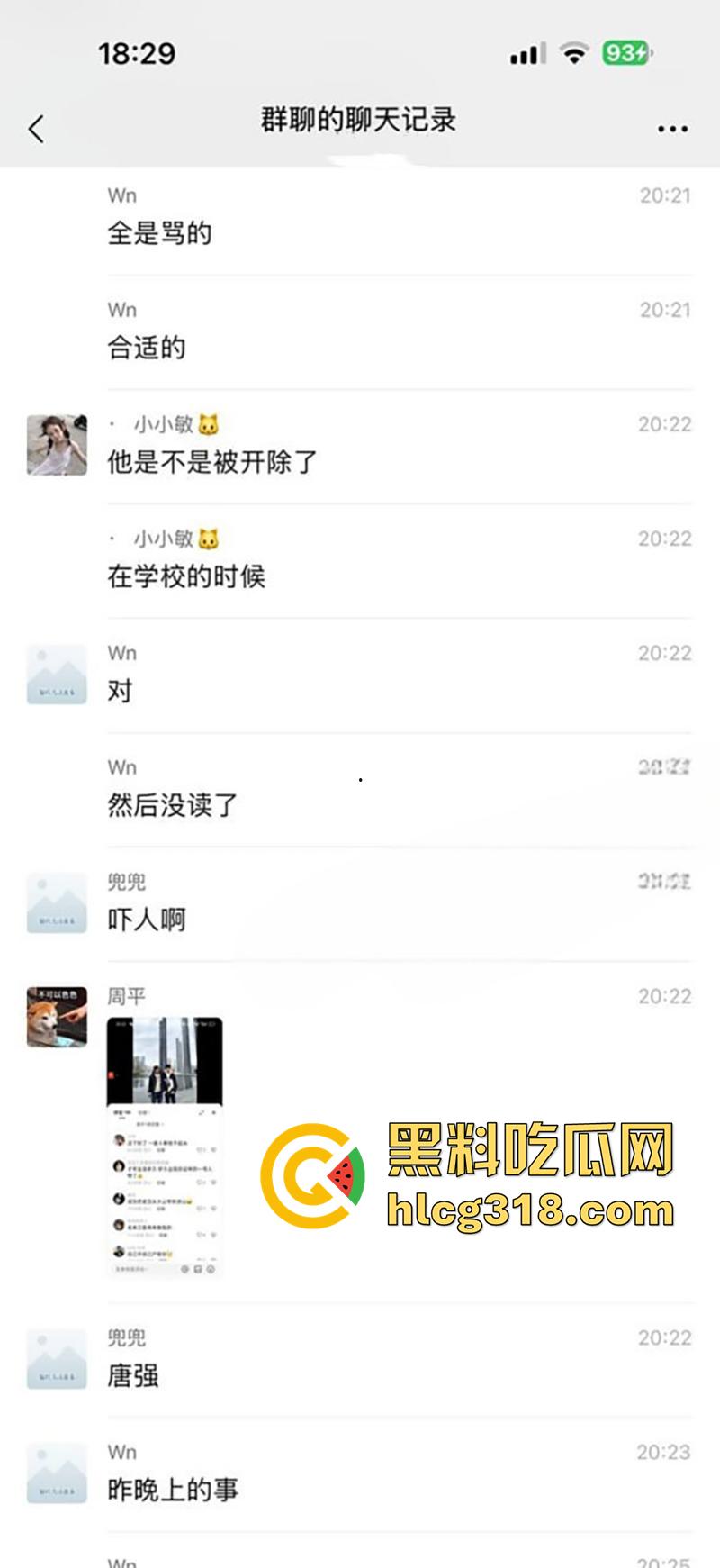 因爱生恨怒捅女友20多刀,四川广元职高小伙唐强,因女友出轨化身刀仔,手机录下女友倒在血泊中!