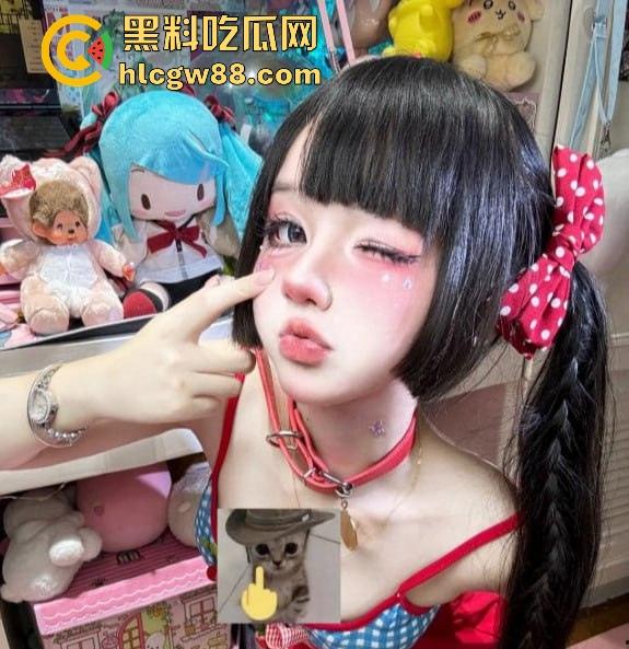 抖音B站网红清纯极品萝莉【钙片老师】定制福利泄密 脸逼同框 露脸实锤 跳蛋自慰!