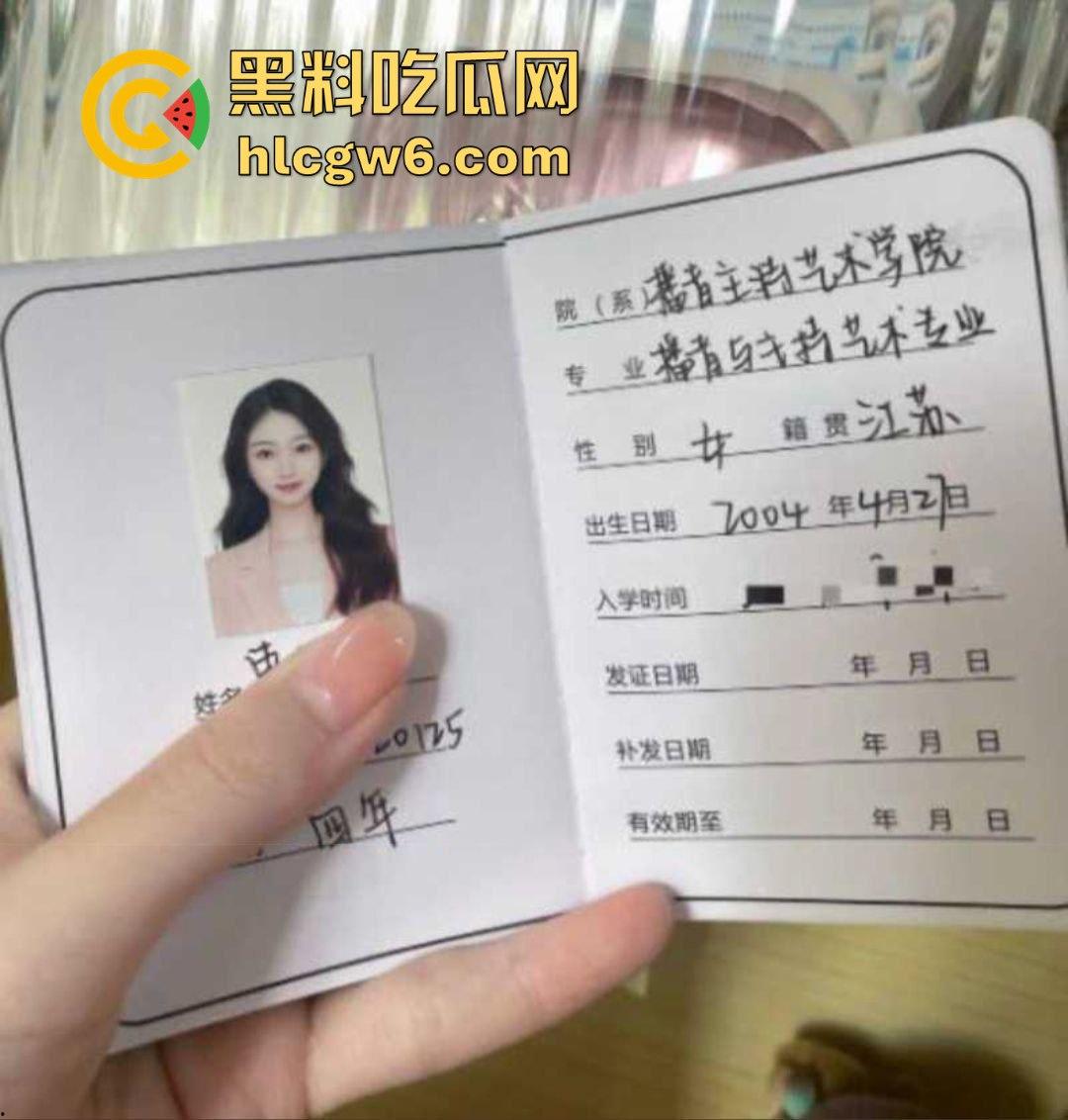 南京传媒『束雅儿』卖骚内裤还下海接单 清纯校花背后是床上浪叫被操得抽筋 原味生意做得比专业鸡还脏！