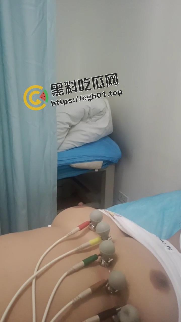 三甲医院妇科医生流出!几十位风骚少妇的心电图检测现场 美乳一览无余 妇科医生这么爽嘛