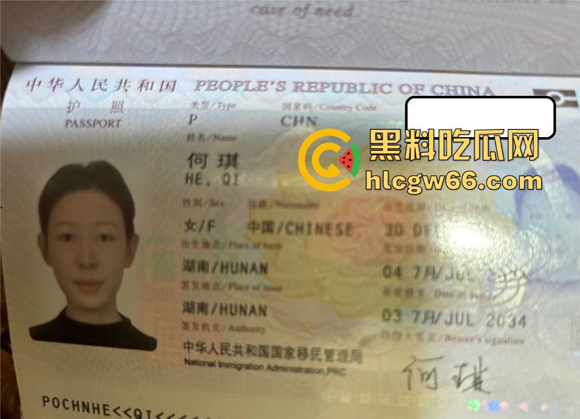 快手失恋土豆【何琪】出国旅游一圈 就成为驴友的肉便器 果断分手曝光 颜值与技术双双在线!