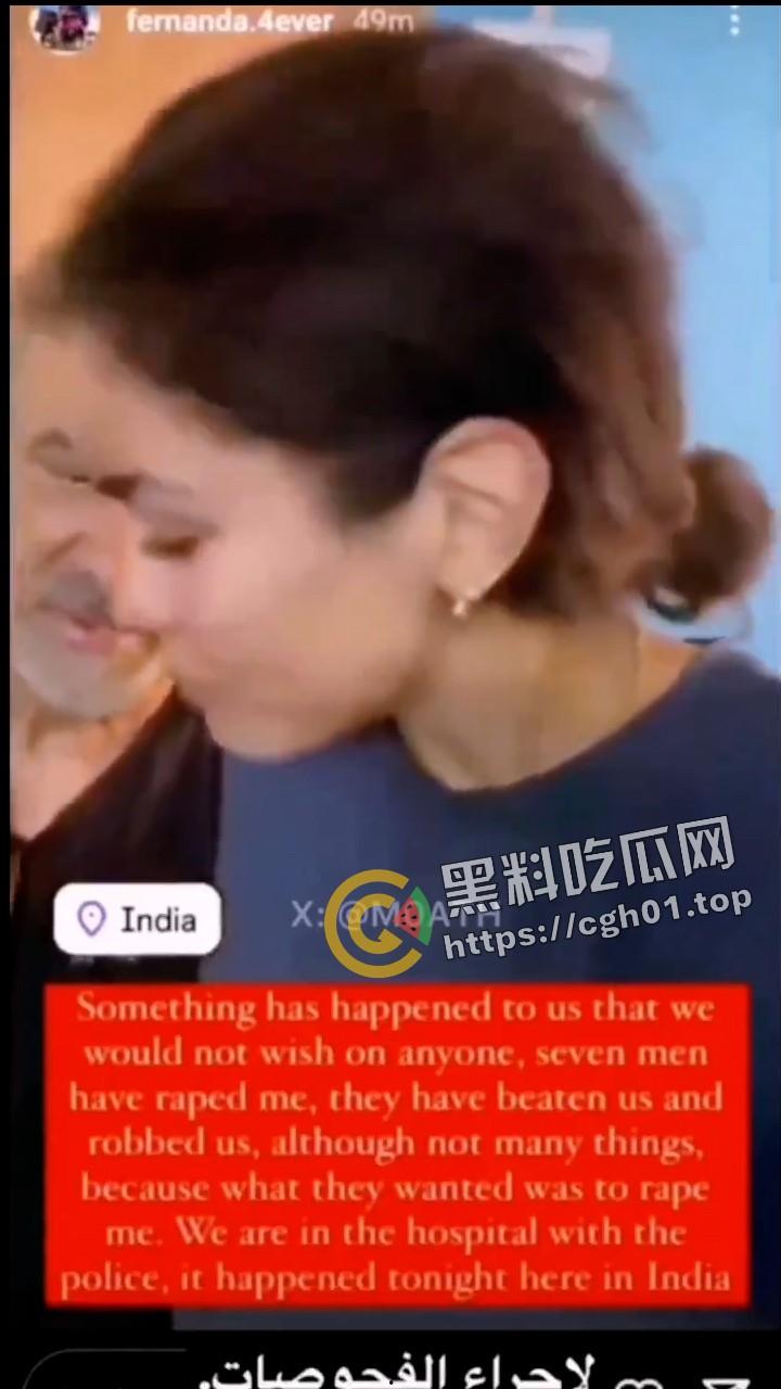 欧洲网红夫妇自驾游印度被7人强奸 老公被迫光看全程 印度阿三再次刷新下限