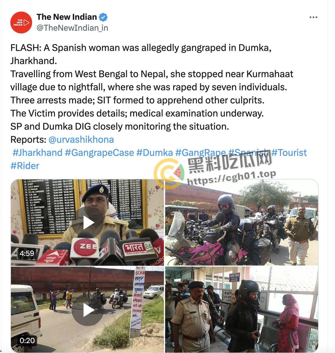 欧洲网红夫妇自驾游印度被7人强奸 老公被迫光看全程 印度阿三再次刷新下限